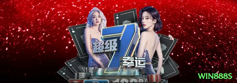 Descubra win888s: Guia Prático Para Iniciantes e Experts02 - win888s 💣🔥 Mines App estratégia 4-6 minas: faça o download, receba spins grátis e cash out 60x+ após 12 revelações — risco controlado com potencial explosivo no seu telefone! ✨🤑